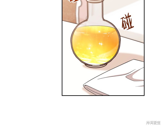 第 102 页