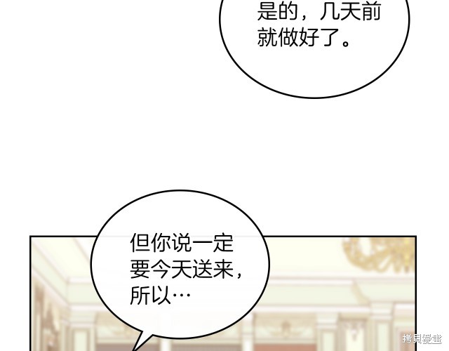 第 105 页