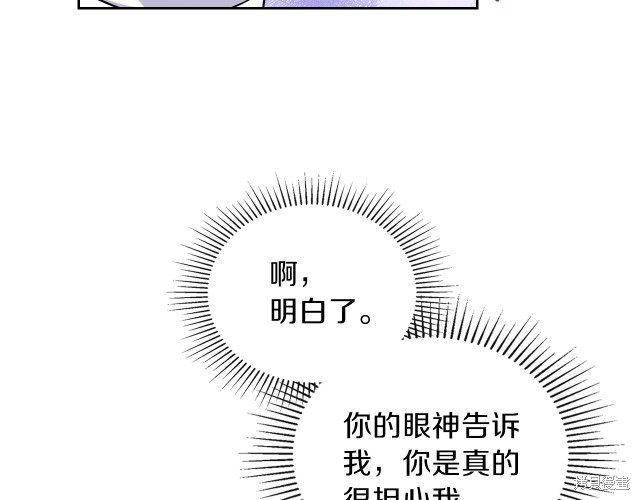 第 114 页