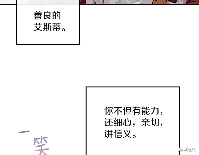 第 116 页