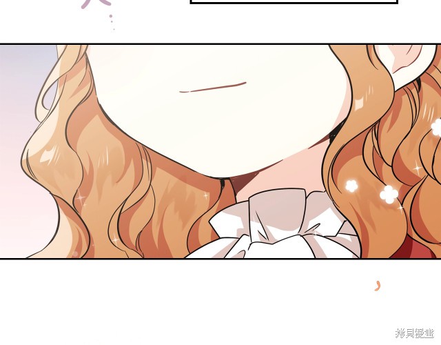 第 117 页