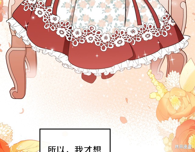 第 120 页