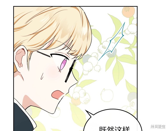 第 122 页