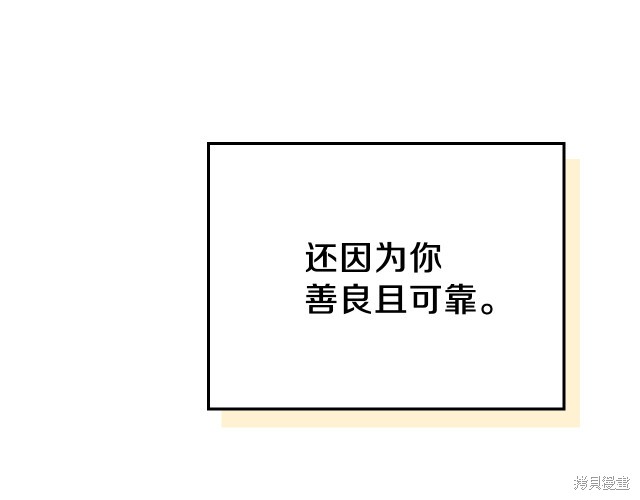 第 124 页
