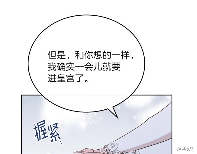 第 125 页