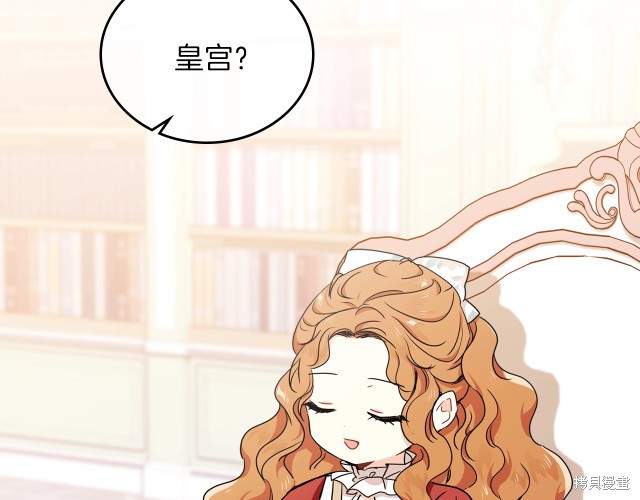 第 127 页