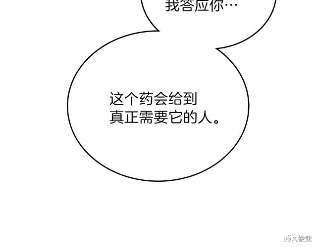 第 129 页