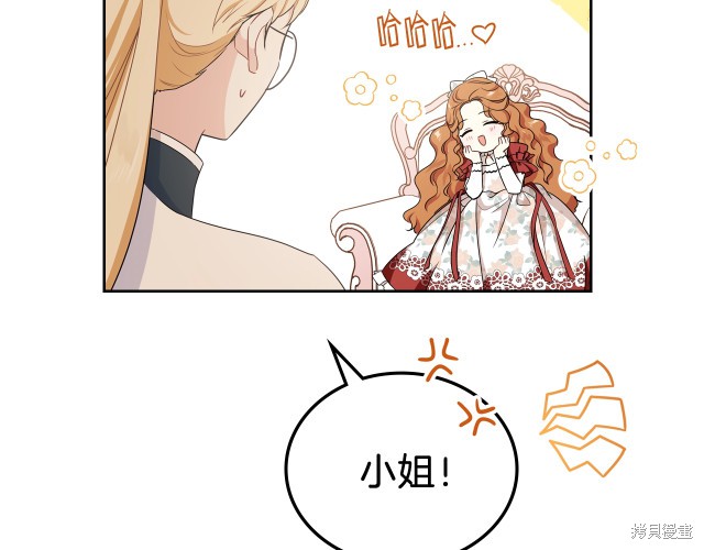 第 134 页