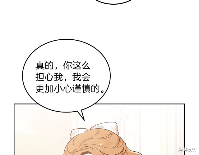 第 135 页
