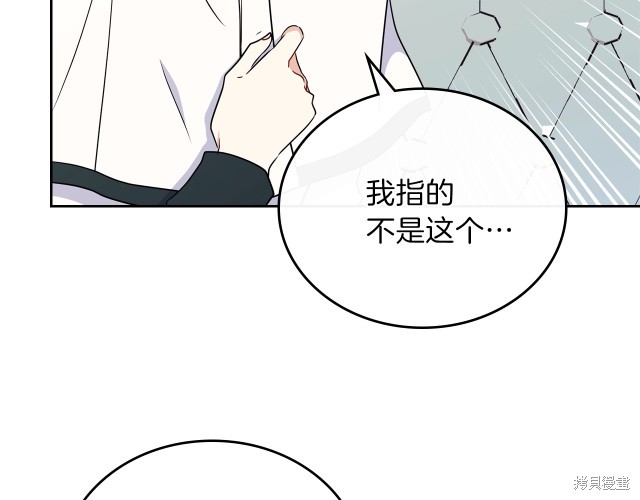 第 139 页