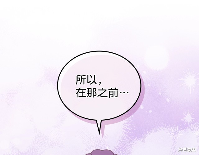 第 145 页