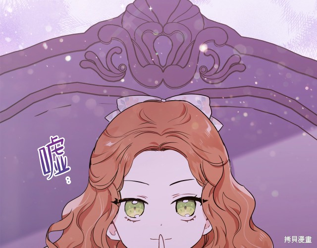 第 146 页