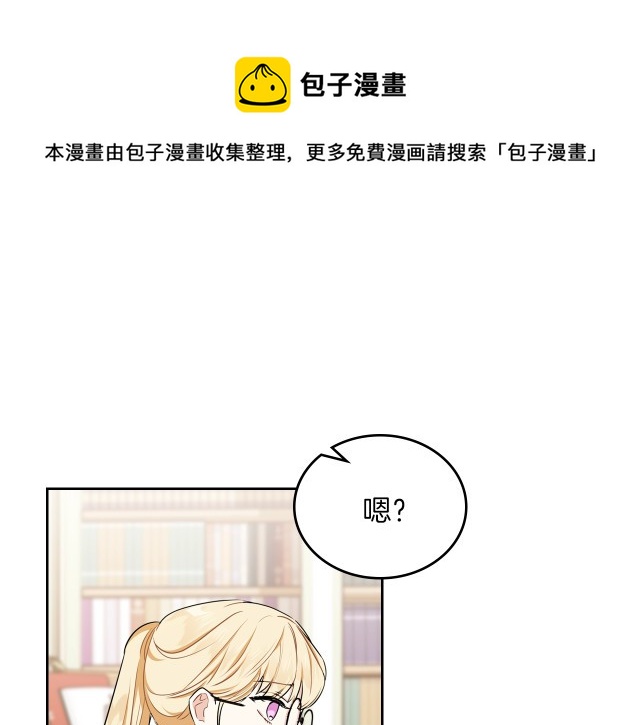 第 148 页