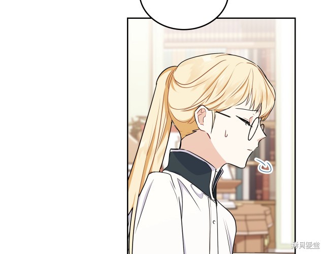 第 150 页