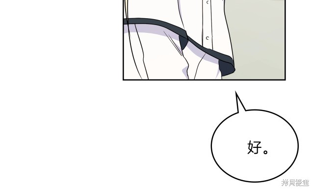 第 151 页