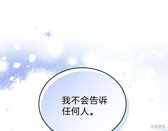 第 152 页
