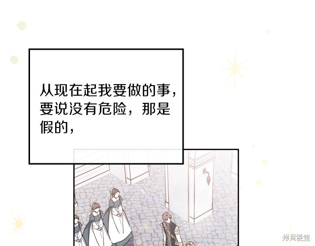 第 155 页