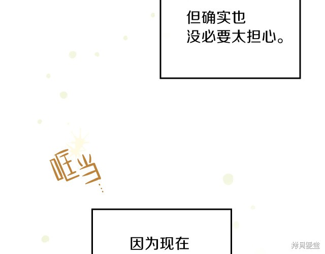 第 157 页