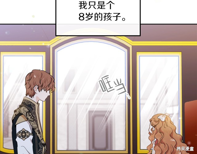 第 158 页