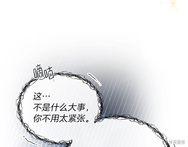 第 162 页