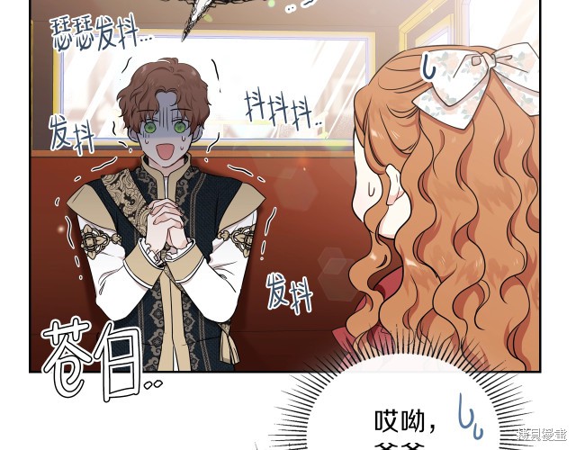 第 164 页
