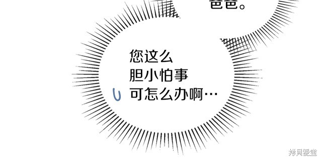 第 165 页