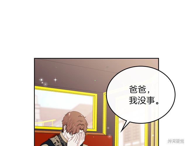 第 166 页