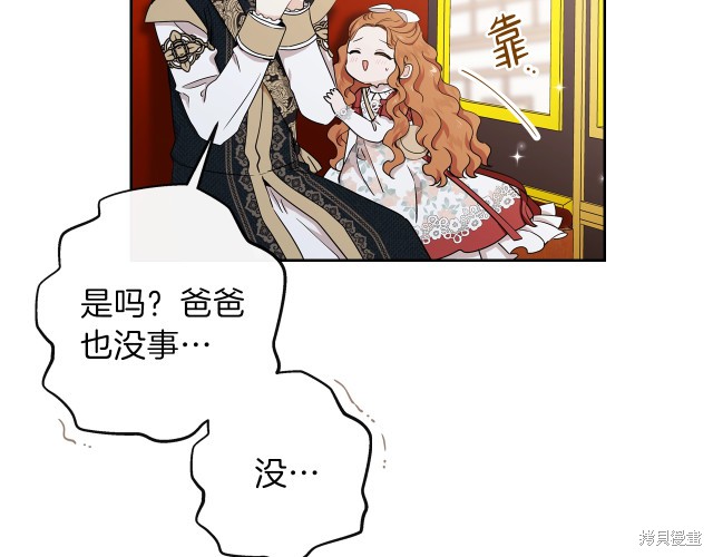 第 167 页
