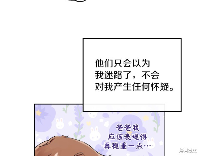 第 168 页