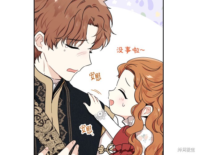 第 169 页