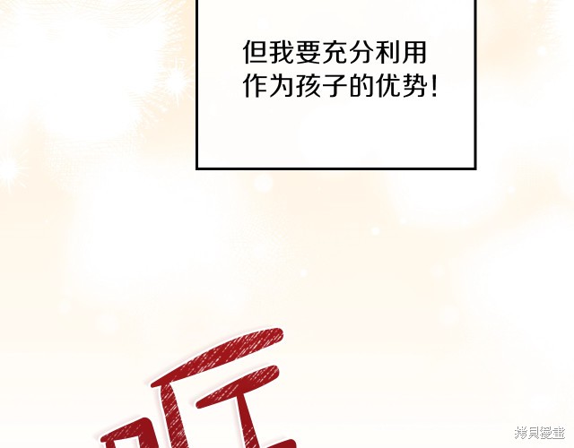 第 171 页
