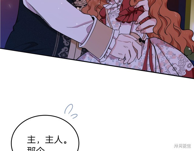 第 175 页