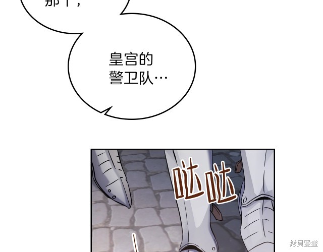 第 176 页