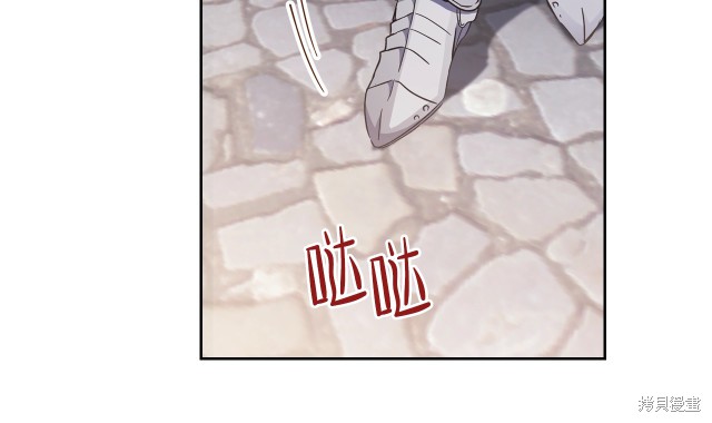 第 177 页