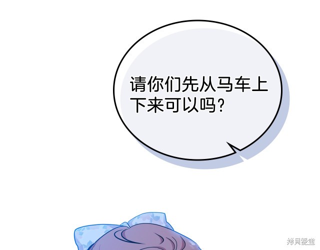 第 181 页