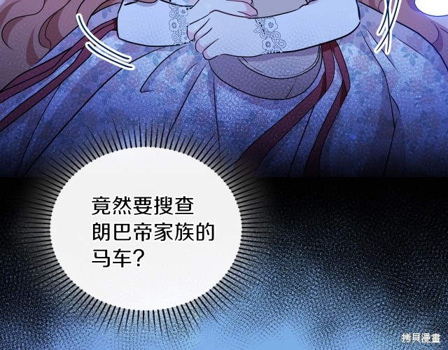 第 183 页