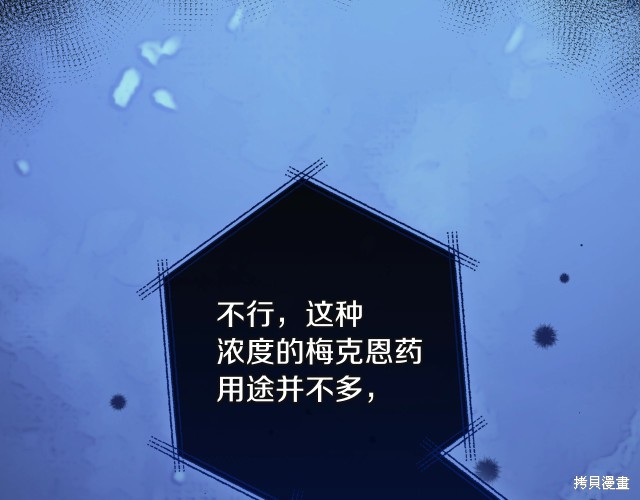 第 184 页