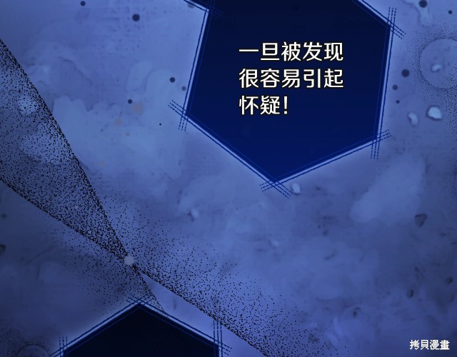 第 185 页