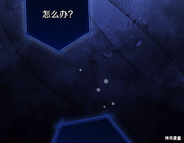第 186 页