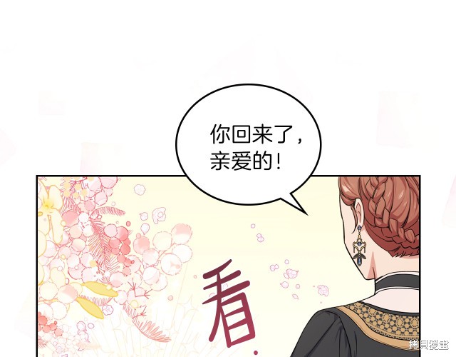 第 62 页