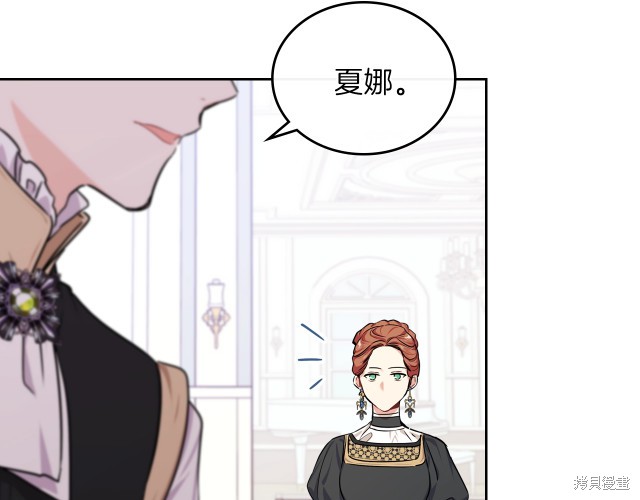 第 83 页