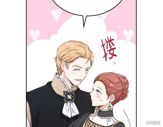 第 85 页