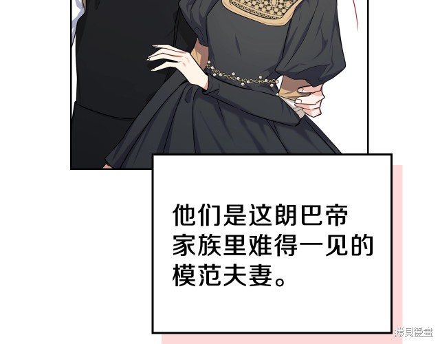 第 86 页