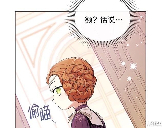 第 90 页