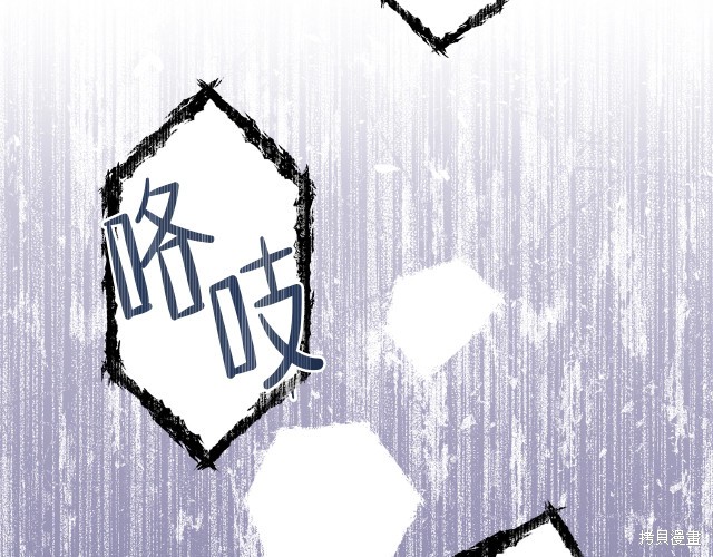 第 102 页
