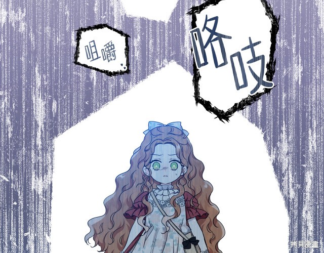 第 103 页