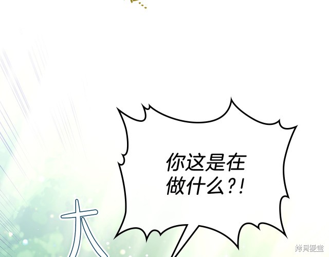 第 109 页
