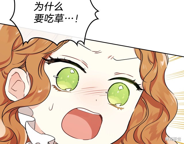 第 112 页
