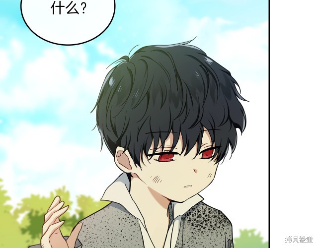 第 114 页