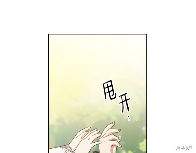 第 116 页